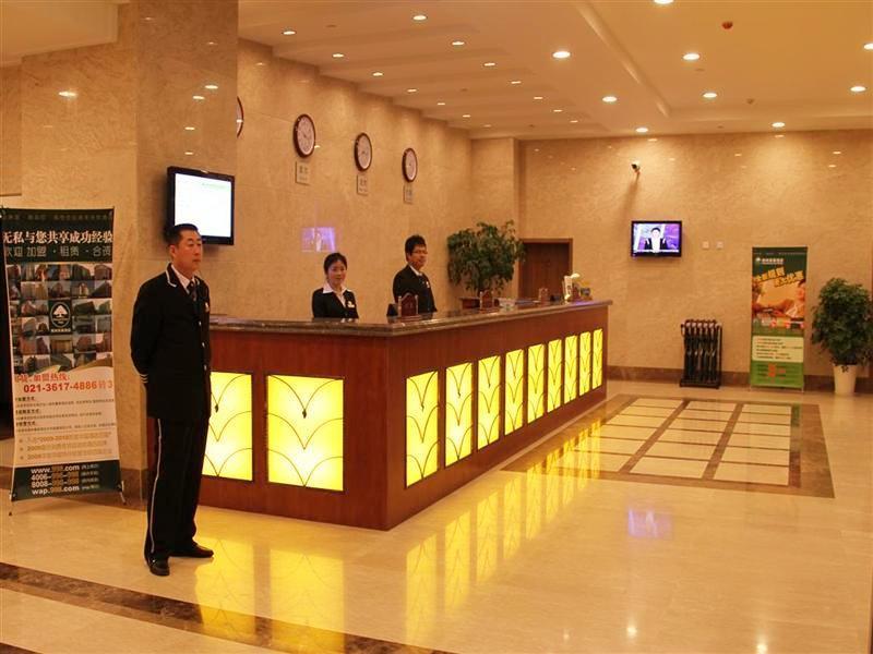 Greentree Inn Shandong Weihai Shichang Avenue Business Hotel Esterno foto